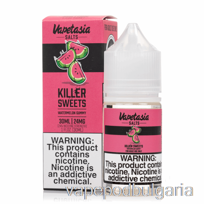 Vape Bulgaria Watermelon Gummy - Vapetasia Salts - 30ml 24mg